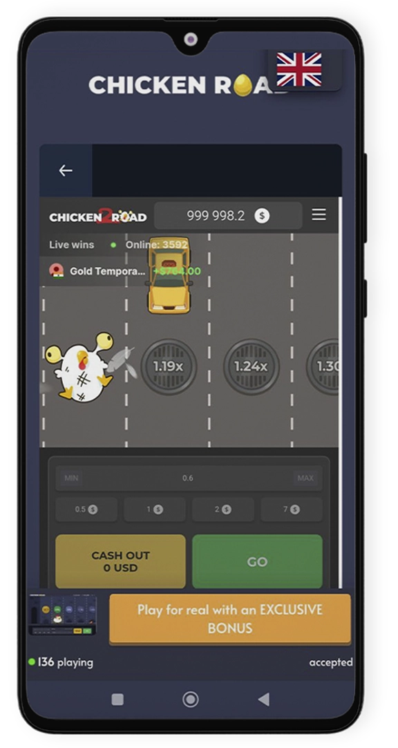Chicken Road Screenshot