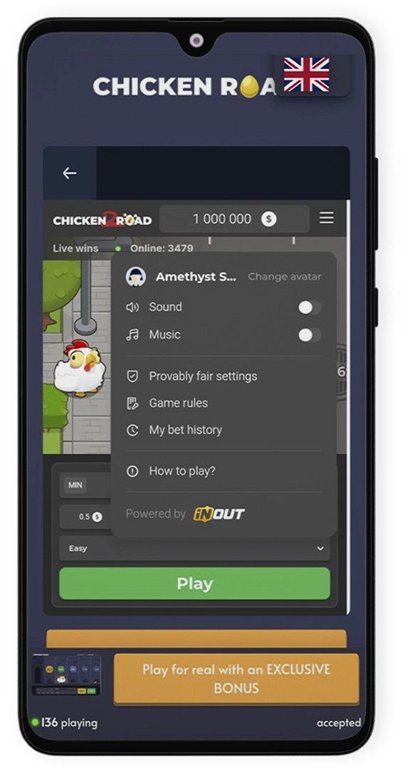 Chicken Road Screenshot